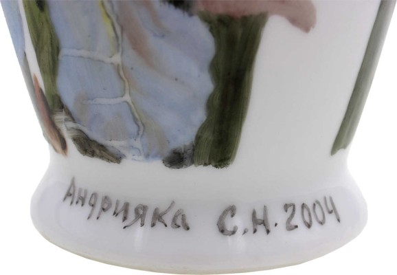 Андрияка Сергей Николаевич. Ваза «Ирисы»